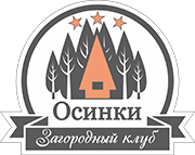 Осинки